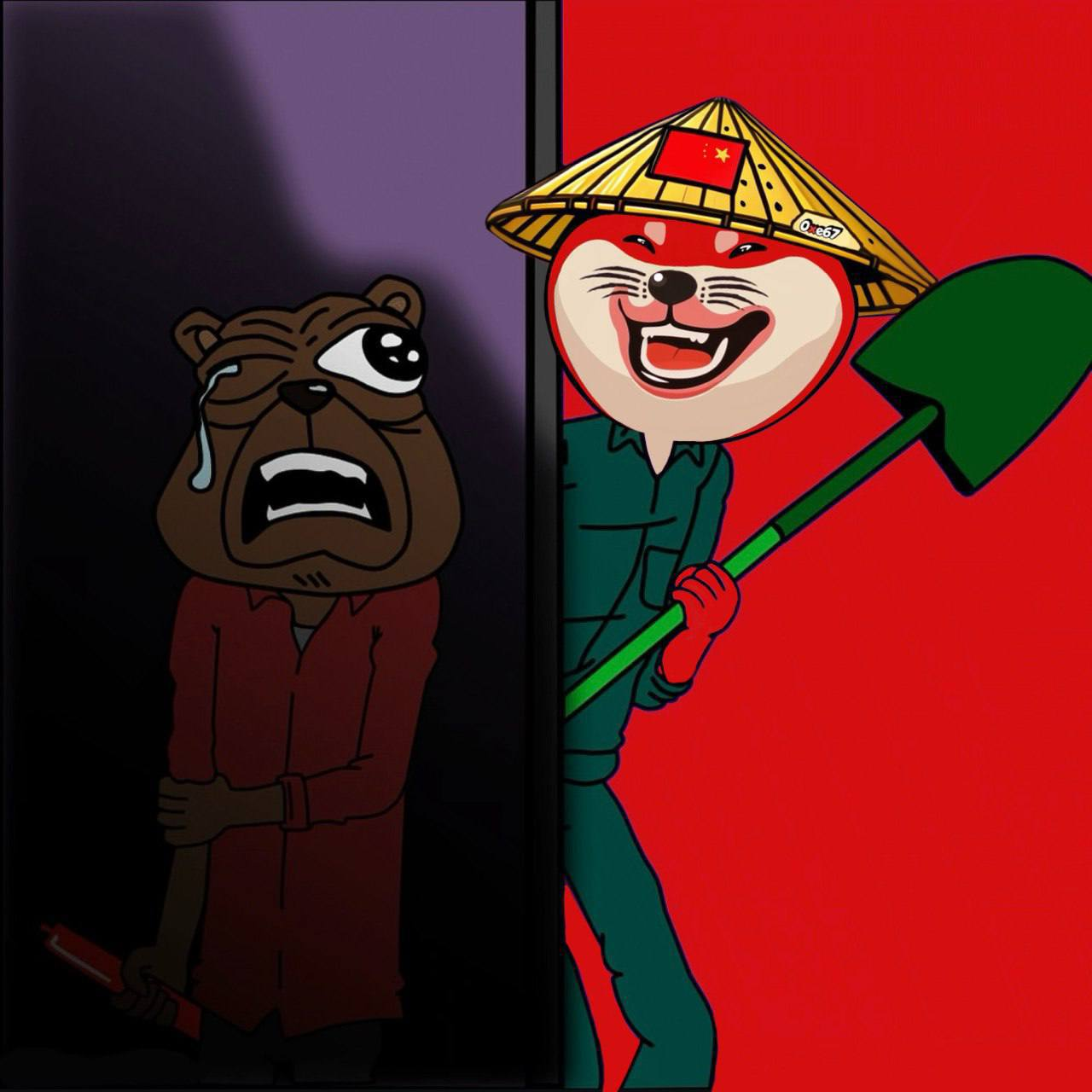 DOGEI Door