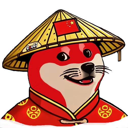 DOGEI Logo